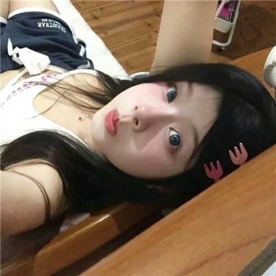 米纳里